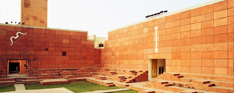 Jawahar Kala Kendra 